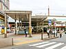 周辺：JR「新座」駅 1520m
