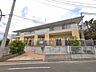 周辺：大谷口保育園 630m