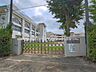 周辺：松伏町立松伏第二小学校 1100m