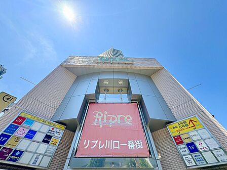 駅前につき生活環境良好