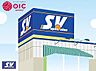 周辺：スーパーバリュー川口前川店まで約350m