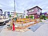 外観：角地の邸宅