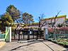 周辺：ふじみ野市立上野台小学校 1400m