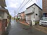 外観：前面道路含む現地