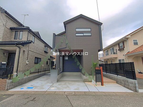 外観を拡大表示