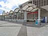 周辺：つくばエクスプレス「青井」駅 960m