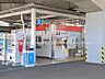周辺：埼玉新都市交通「羽貫」駅 640m