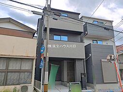 外観の画像