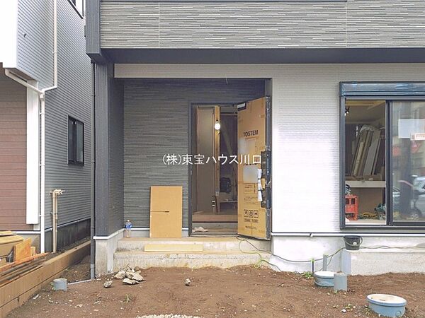外観を拡大表示
