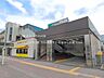 周辺：JR「南浦和」駅 1520m