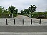 周辺：合併記念見沼公園まで約914m