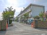 周辺：上尾市立東小学校 1000m