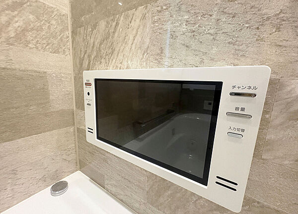 設備を拡大表示