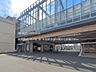 周辺：東武鉄道「竹ノ塚」駅 2100m