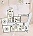 間取り：3号棟：区画図