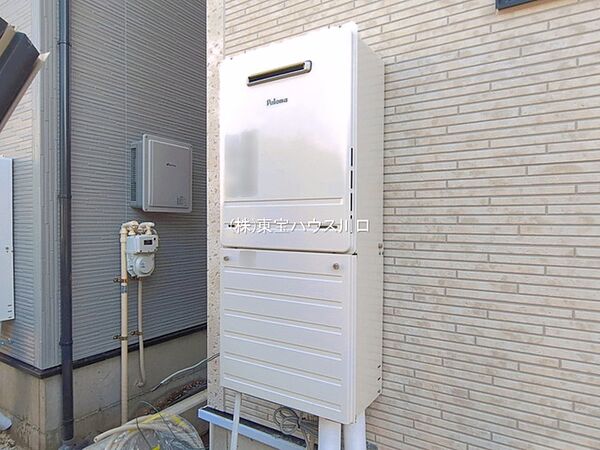 外観を拡大表示