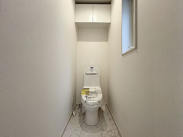 トイレを拡大表示