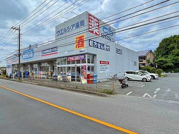 周辺を拡大表示