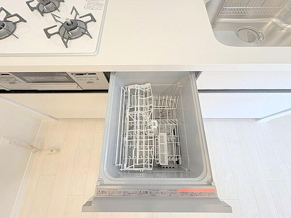 設備を拡大表示