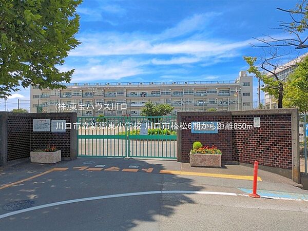 周辺を拡大表示