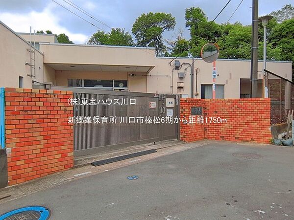 周辺を拡大表示