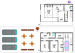 網野駅 280万円