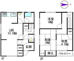奈良県奈良市恋の窪2丁目7-6-2