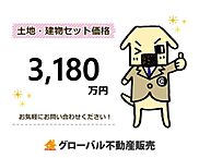 奈良県奈良市三松2丁目3-5-1：物件画像