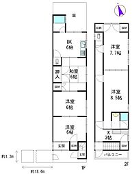 京都府京都市山科区西野大手先町4-16