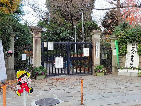 周辺を拡大表示