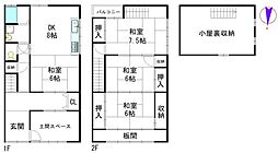 京福電気鉄道嵐山本線 有栖川駅 徒歩4分