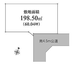 入間市東藤沢8丁目売地