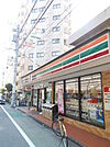 セブンイレブン板橋大山店まで110m