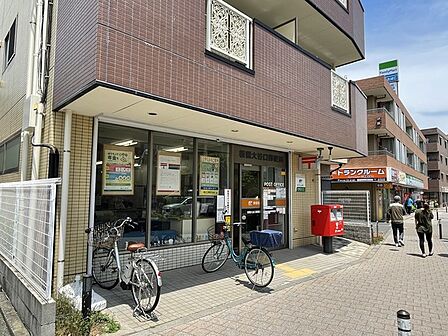 板橋大谷口郵便局まで900m