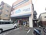 周辺：ウエルシア板橋徳丸店まで400m