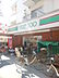 周辺：ローソンストア100大山町店まで260m