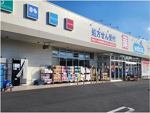 周辺 サンクレイドル南与野 1階/-