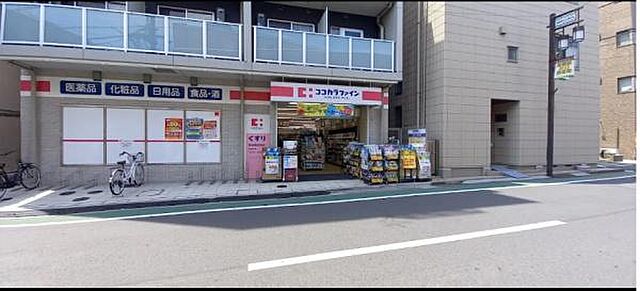 周辺 新宿区中井2丁目30-7