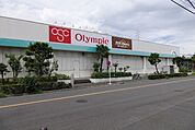 コジマ×ビックカメラ足立加平店まで270m