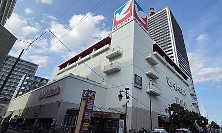 イトーヨーカドー綾瀬店まで420m