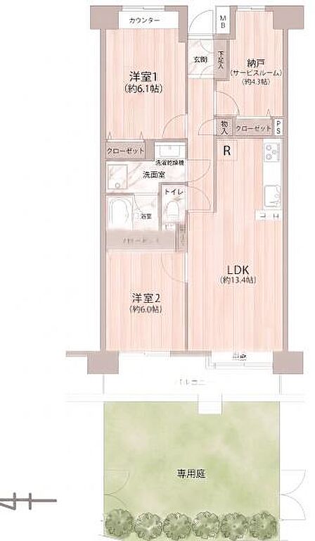 約43平米の広々専用庭付きのマンションです!フルリフォーム済みの綺麗なお部屋です!