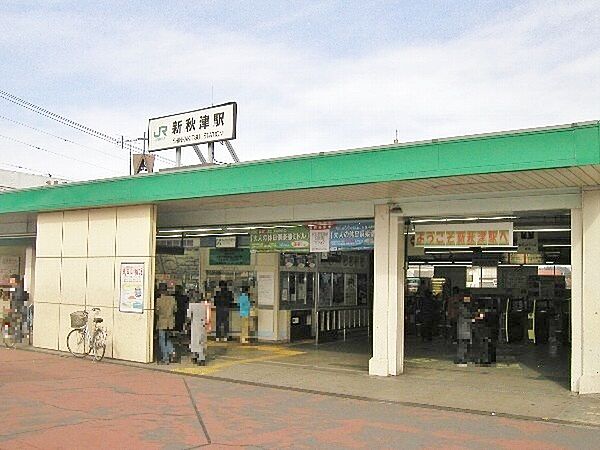 detached 埼玉県所沢市大字上安松289-2

地図を見る