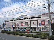 サミットストアクルネ店まで1122m