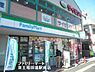 周辺：ファミリーマート京王稲田堤駅前店まで1253m