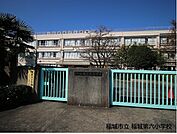 稲城市立稲城第六小学校まで769m