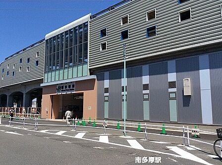 南多摩駅(JR 南武線)まで573m