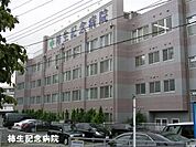 柿生記念病院まで1428m