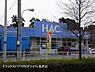 周辺：ハックドラッグ長沢店まで1137m