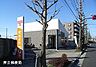 周辺：稲城押立郵便局まで808m