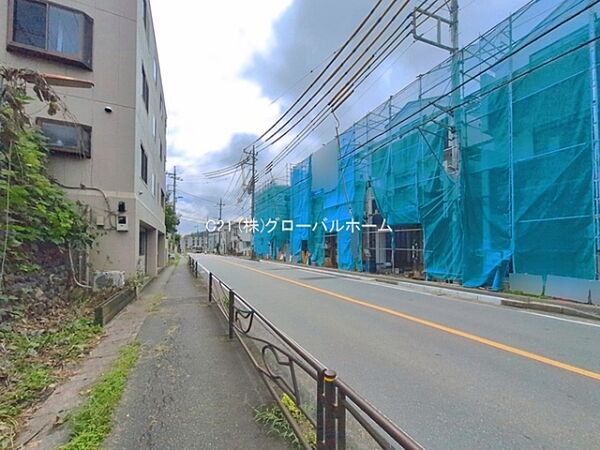 その他を拡大表示